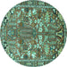 Round Machine Washable Animal Turquoise Traditional Area Rugs, wshtr270turq