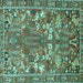 Square Animal Turquoise Traditional Rug, tr270turq