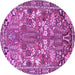 Round Animal Purple Traditional Rug, tr270pur