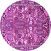 Round Machine Washable Animal Purple Traditional Area Rugs, wshtr270pur