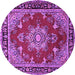 Round Machine Washable Persian Purple Traditional Area Rugs, wshtr2710pur