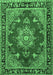 Machine Washable Persian Emerald Green Traditional Area Rugs, wshtr2710emgrn