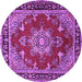 Round Persian Purple Traditional Rug, tr2710pur