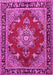 Machine Washable Persian Pink Traditional Rug, wshtr2710pnk