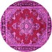 Round Machine Washable Persian Pink Traditional Rug, wshtr2710pnk