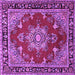 Square Machine Washable Persian Purple Traditional Area Rugs, wshtr2710pur