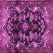 Square Persian Purple Traditional Rug, tr2711pur