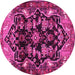 Round Persian Pink Traditional Rug, tr2711pnk