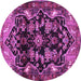 Round Persian Purple Traditional Rug, tr2711pur