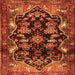 Serging Thickness of Persian Orange Traditional Rug, tr2711org