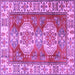 Square Machine Washable Persian Purple Traditional Area Rugs, wshtr2713pur