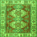 Round Machine Washable Persian Green Traditional Area Rugs, wshtr2713grn