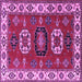 Square Machine Washable Geometric Purple Traditional Area Rugs, wshtr2714pur