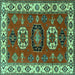 Square Machine Washable Geometric Turquoise Traditional Area Rugs, wshtr2714turq