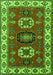 Serging Thickness of Machine Washable Geometric Green Traditional Area Rugs, wshtr2714grn