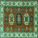 Square Geometric Turquoise Traditional Rug, tr2714turq