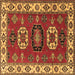 Square Geometric Brown Traditional Rug, tr2714brn