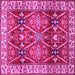 Square Geometric Pink Traditional Rug, tr2717pnk