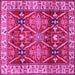 Square Machine Washable Geometric Pink Traditional Rug, wshtr2717pnk