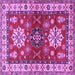 Square Geometric Purple Traditional Rug, tr2718pur