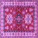 Square Machine Washable Geometric Purple Traditional Area Rugs, wshtr2718pur