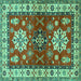 Square Machine Washable Geometric Turquoise Traditional Area Rugs, wshtr2718turq