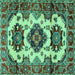 Square Machine Washable Geometric Turquoise Traditional Area Rugs, wshtr2719turq