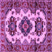 Square Geometric Purple Traditional Rug, tr2719pur