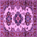 Square Machine Washable Geometric Purple Traditional Area Rugs, wshtr2719pur