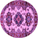 Round Machine Washable Geometric Purple Traditional Area Rugs, wshtr2719pur