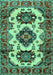 Machine Washable Geometric Turquoise Traditional Area Rugs, wshtr2719turq