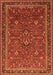 Serging Thickness of Machine Washable Persian Orange Traditional Area Rugs, wshtr271org