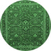 Round Persian Emerald Green Traditional Rug, tr271emgrn