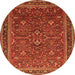 Square Persian Orange Traditional Rug, tr271org