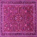 Square Machine Washable Persian Pink Traditional Rug, wshtr271pnk