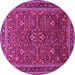 Round Persian Pink Traditional Rug, tr271pnk