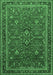 Machine Washable Persian Emerald Green Traditional Area Rugs, wshtr271emgrn