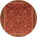 Machine Washable Persian Orange Traditional Area Rugs, wshtr271org