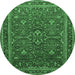 Round Machine Washable Persian Emerald Green Traditional Area Rugs, wshtr271emgrn