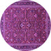 Round Machine Washable Persian Purple Traditional Area Rugs, wshtr271pur