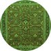 Machine Washable Persian Green Traditional Area Rugs, wshtr271grn