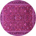 Round Machine Washable Persian Pink Traditional Rug, wshtr271pnk