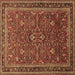 Square Machine Washable Persian Brown Traditional Rug, wshtr271brn