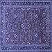 Square Persian Blue Traditional Rug, tr271blu