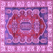 Square Machine Washable Geometric Purple Traditional Area Rugs, wshtr2720pur