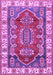 Machine Washable Geometric Purple Traditional Area Rugs, wshtr2720pur