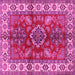 Square Machine Washable Geometric Pink Traditional Rug, wshtr2721pnk