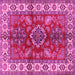 Square Geometric Pink Traditional Rug, tr2721pnk