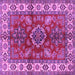 Square Machine Washable Geometric Purple Traditional Area Rugs, wshtr2721pur