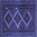 Square Persian Blue Traditional Rug, tr2722blu